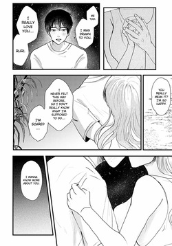 [Shikabanekamo] Anata ga Awa ni Narumaeni | Before You Become Sea Foam (COMIC Anthurium 2023-02) [English] [ConTL] [Digital] — page 16