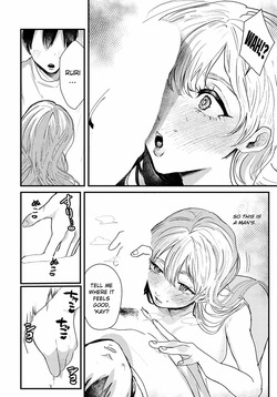 [Shikabanekamo] Anata ga Awa ni Narumaeni | Before You Become Sea Foam (COMIC Anthurium 2023-02) [English] [ConTL] [Digital] — page 22