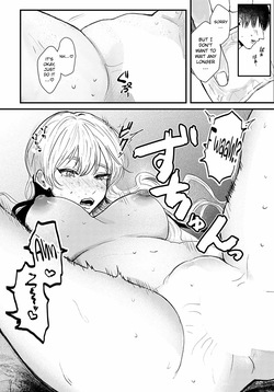 [Shikabanekamo] Anata ga Awa ni Narumaeni | Before You Become Sea Foam (COMIC Anthurium 2023-02) [English] [ConTL] [Digital] — page 24