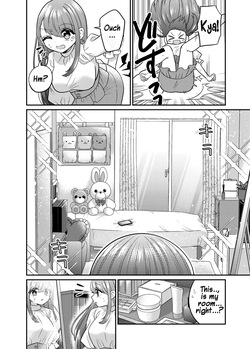 [Amulai Okashi Seisakusho (Dorothy) ] How a TS Matching App Changed My Entire Life | TS Matchinguapuri ga Kaeta Ore no Subete  [English] [Maika] — page 12
