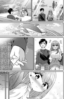 [Amulai Okashi Seisakusho (Dorothy) ] How a TS Matching App Changed My Entire Life | TS Matchinguapuri ga Kaeta Ore no Subete  [English] [Maika] — page 17