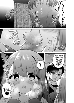 [Amulai Okashi Seisakusho (Dorothy) ] How a TS Matching App Changed My Entire Life | TS Matchinguapuri ga Kaeta Ore no Subete  [English] [Maika] — page 19