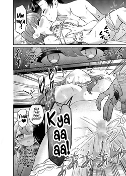 [Amulai Okashi Seisakusho (Dorothy) ] How a TS Matching App Changed My Entire Life | TS Matchinguapuri ga Kaeta Ore no Subete  [English] [Maika] — page 22