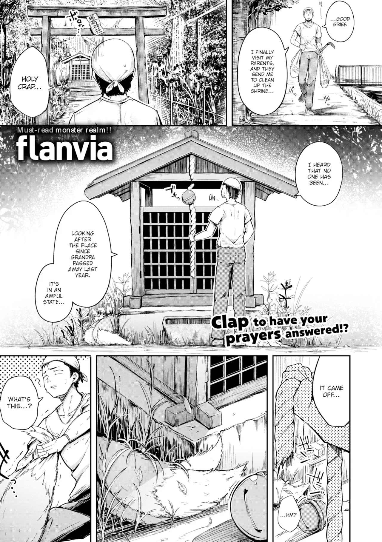 The Inari Deity page 1 full