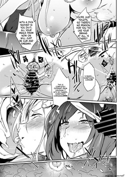[Puppukupu (Kawaisaw)] Gunyou Benjo Nina — page 18