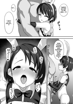 [Hadairo Crayon (Hadacra)] Hatsujou Usagi no Namahame Gohoushi (THE IDOLM@STER CINDERELLA GIRLS) — page 13