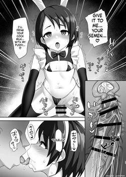 [Hadairo Crayon (Hadacra)] Hatsujou Usagi no Namahame Gohoushi (THE IDOLM@STER CINDERELLA GIRLS) — page 17