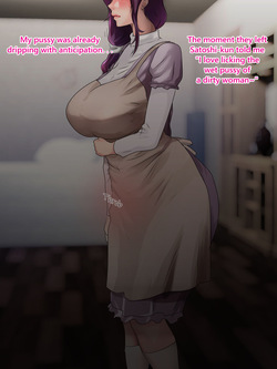 Longing for my aunt chapter 6 — page 11