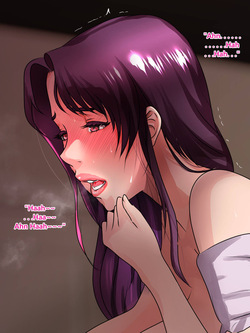 Longing for my aunt chapter 6 — page 23