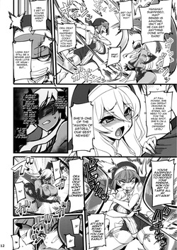 (C102) [Transistor Baby (Hata)] The Sacred Maiden of Judgement Astrea 2 ~Holy Maidens Who Succumbed to the Demon's Energy Drain~ [English] [Fellow Hobbyist on Free Time] — page 12