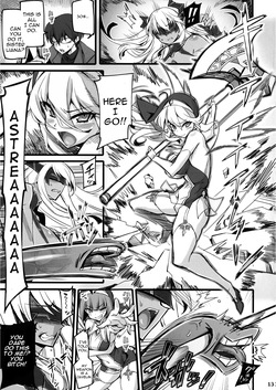 (C102) [Transistor Baby (Hata)] The Sacred Maiden of Judgement Astrea 2 ~Holy Maidens Who Succumbed to the Demon's Energy Drain~ [English] [Fellow Hobbyist on Free Time] — page 13
