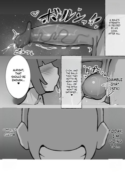 [Gesshirui (Capybara)] Mukuchi na Anoko wa Aitsu no Mono 2 [English] [MTL] — page 18