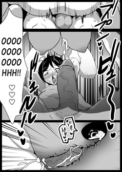 [Permission] A story about evil succubi adding penises to their collection [decensored] — page 20