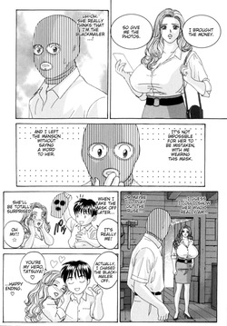 BLUE EYES Vol. 8 — page 13