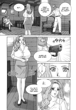 BLUE EYES Vol. 8 — page 16