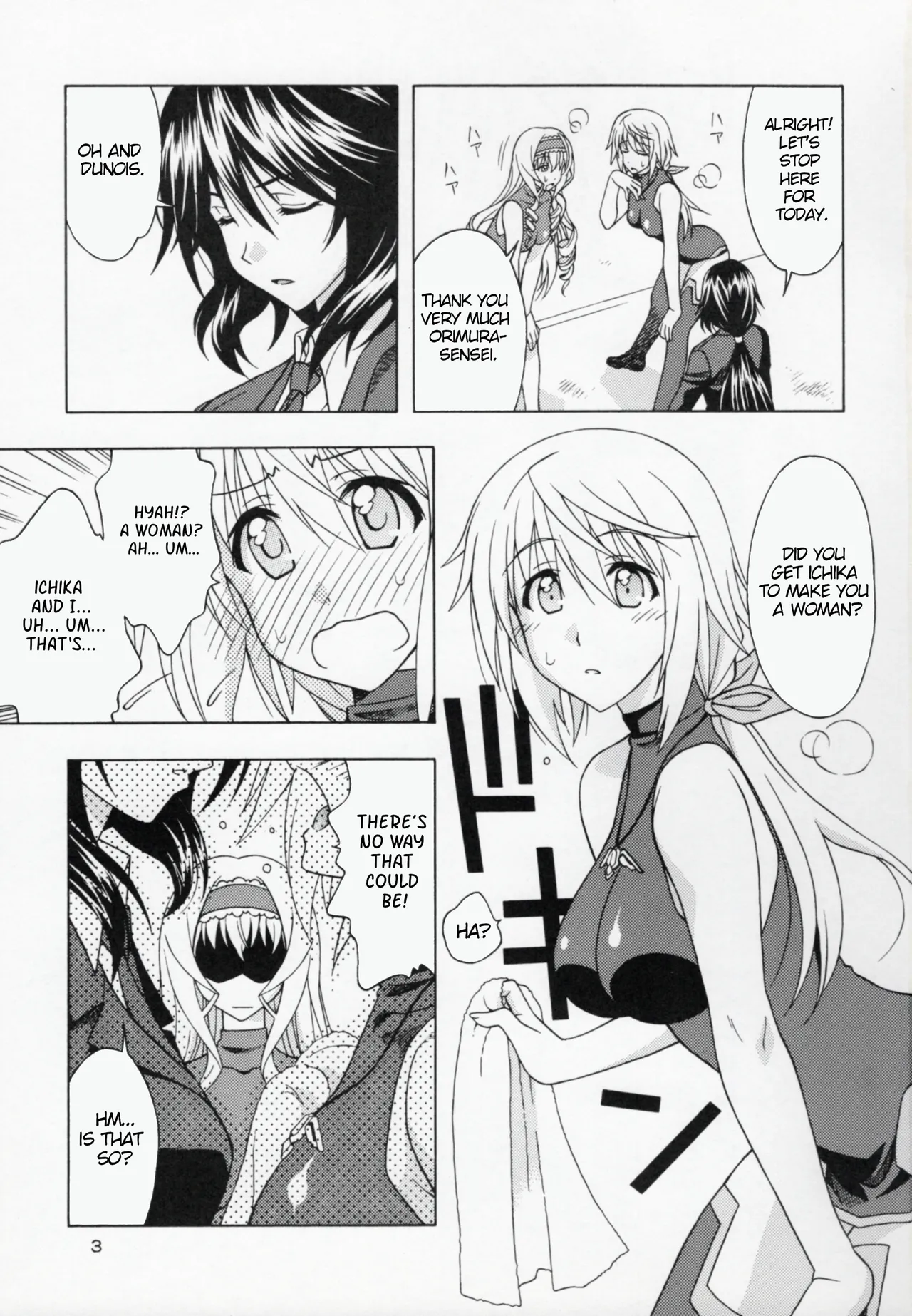 C.C+ page 2 full