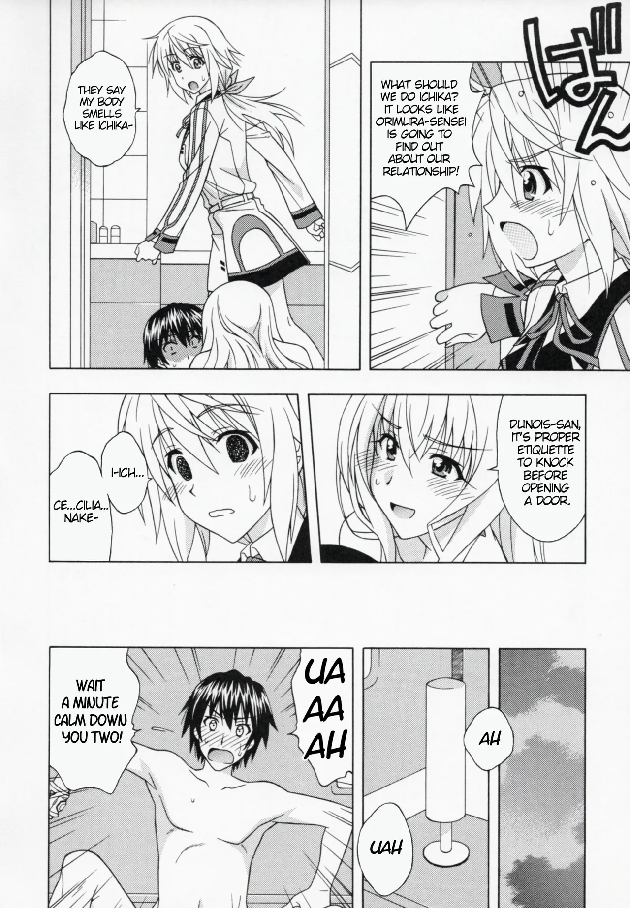 C.C+ page 7 full