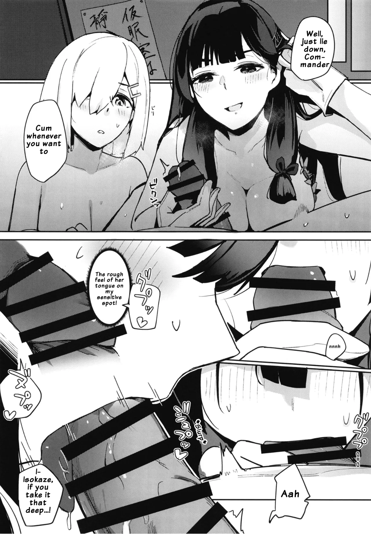 Shirei, Koko kara wa Dosukebe Sex no Jikan da | it's time for some super lewd sex page 5 full