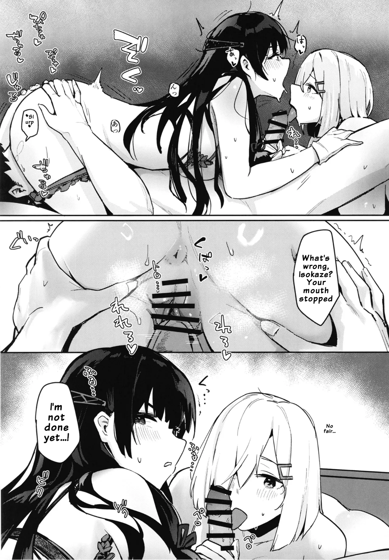 Shirei, Koko kara wa Dosukebe Sex no Jikan da | it's time for some super lewd sex page 8 full