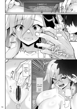 [Watochip Melonpan (Watosu)] Olga Marie to Iroiro Ecchi Hon (Fate/Grand Order) [English] [SDTLs] [Digital] — page 11