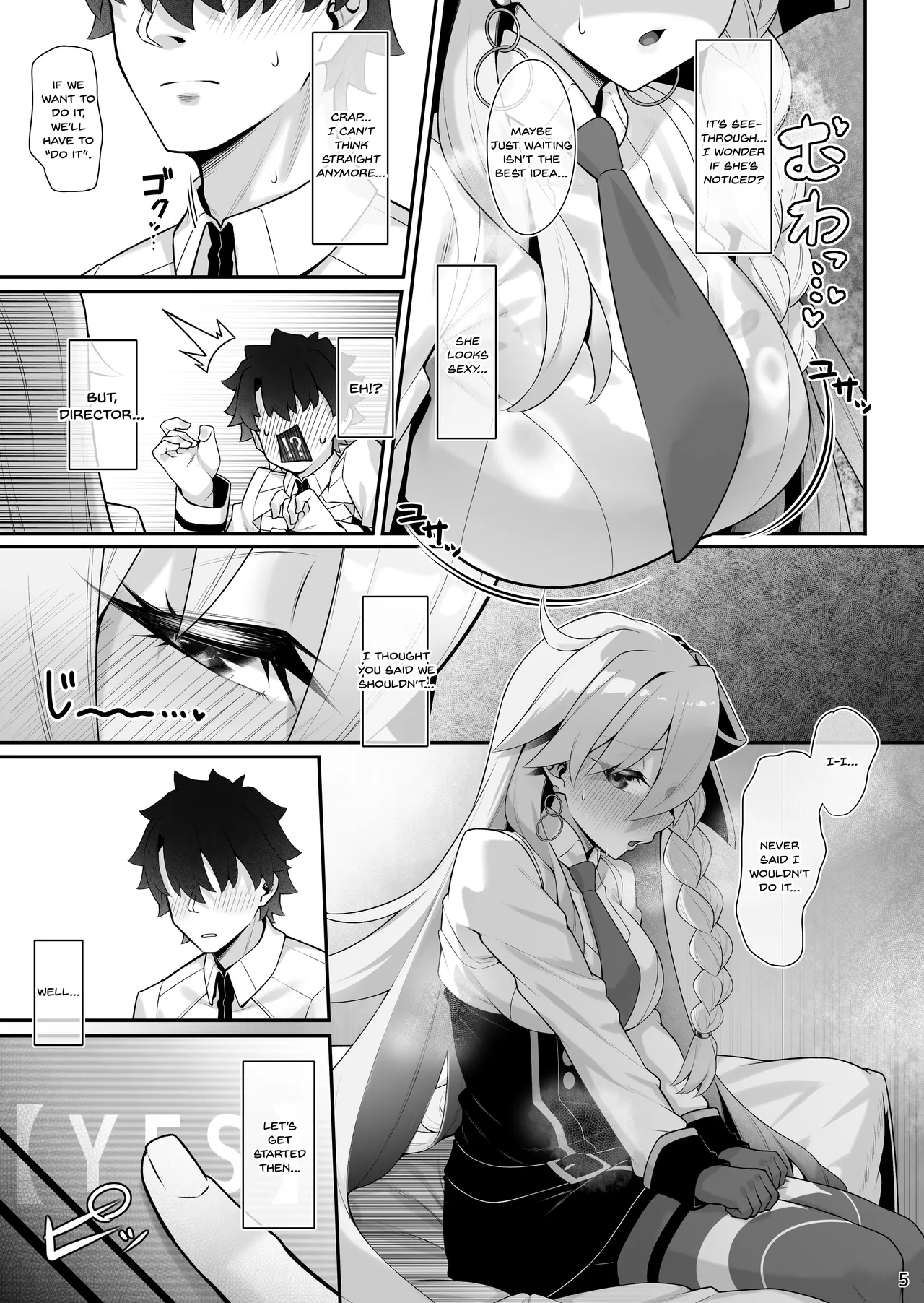 Olga Marie to Iroiro Ecchi Hon page 6 full