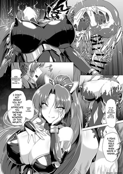 [8cm (8000)] Taimamiko Yorihime 2 Shikiyoku Honryuu (Touhou Project) [English] [SCANMTL] [Digital] — page 17