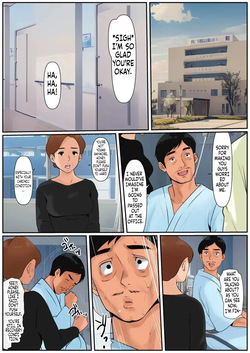 [Cammy] Couldn't Mother in law be "USED" 2? Ogibo-san Ja Dame Kashira 2? [English] — page 22