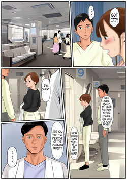 [Cammy] Couldn't Mother in law be "USED" 2? Ogibo-san Ja Dame Kashira 2? [English] — page 24