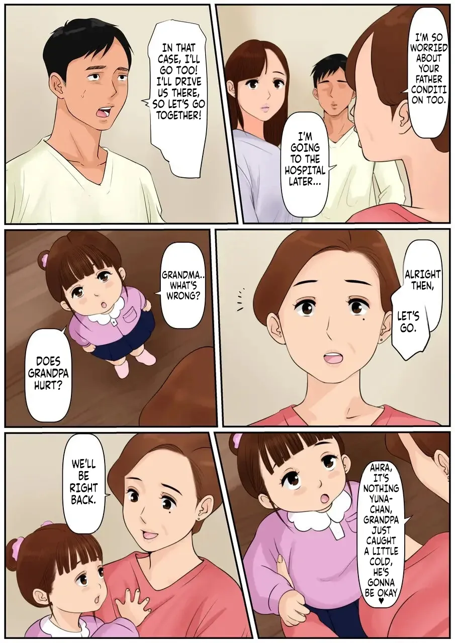 Couldn't Mother in law be "USED" 2? Ogibo-san Ja Dame Kashira 2? page 5 full