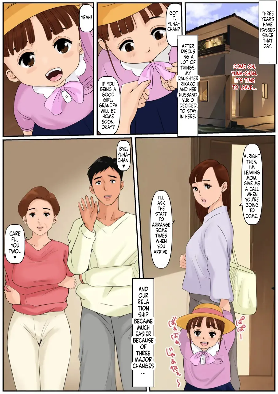 Couldn't Mother in law be "USED" 2? Ogibo-san Ja Dame Kashira 2? page 6 full