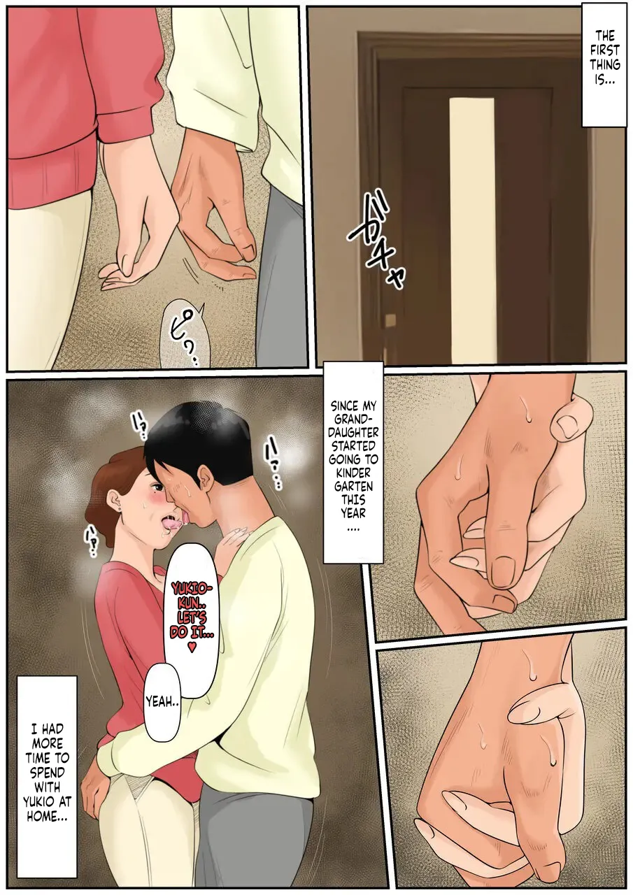 Couldn't Mother in law be "USED" 2? Ogibo-san Ja Dame Kashira 2? page 7 full