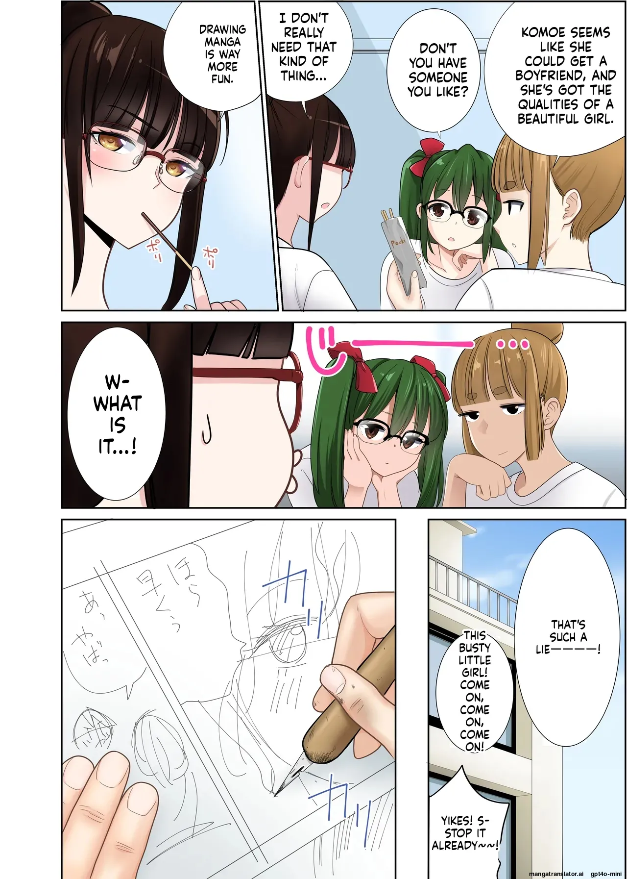 Hikkoshita Saki no Rinjin wa, Oppai no Ooki na Totemo Ecchi na Okaa-san deshita 2 page 5 full