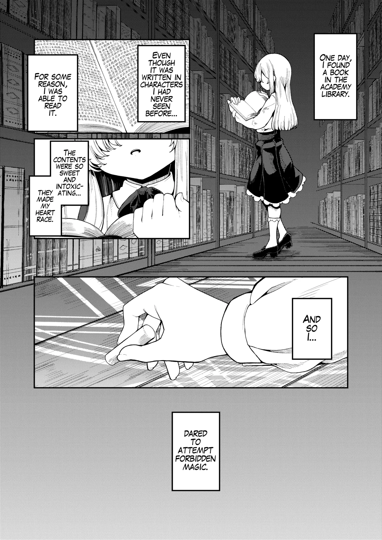 Watashi ga Ichiban Hoshii Mono | What I Desire Most page 4 full