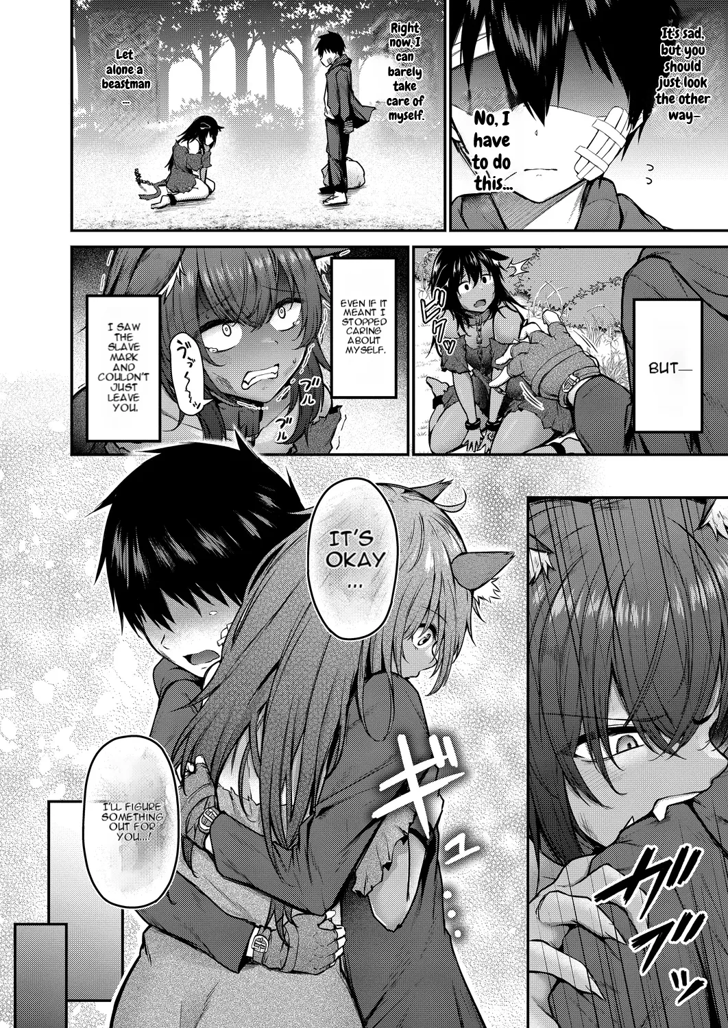 Hirotta Shishijin Shōjo ga Deka Sugiru Ken | The beast girl I found is too big page 2 full