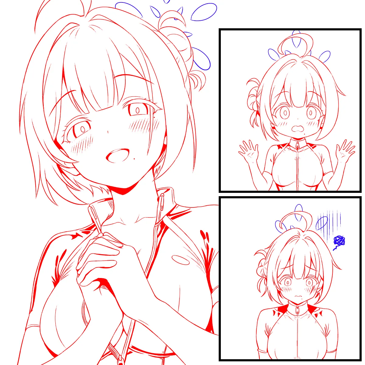 ココロの恩返し page 6 full
