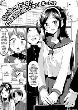 [Nikuyaki] Namaiki Otokonoko [English] [Digital] — page 21