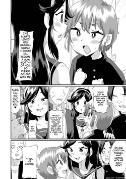 [Nikuyaki] Namaiki Otokonoko [English] [Digital] — page 22