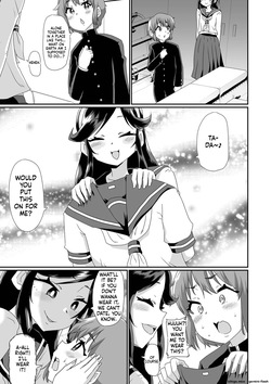 [Nikuyaki] Namaiki Otokonoko [English] [Digital] — page 23