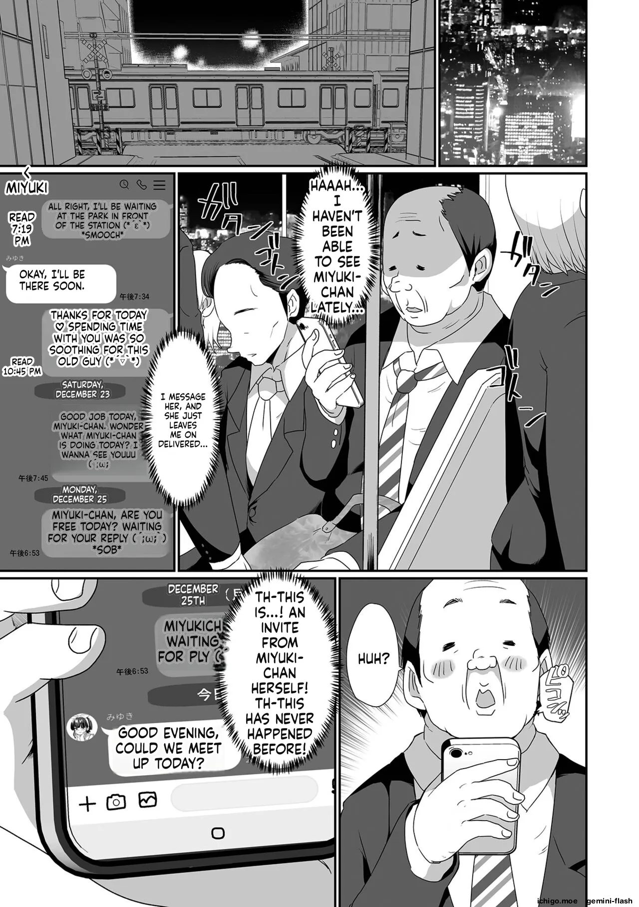 Namaiki Otokonoko page 7 full