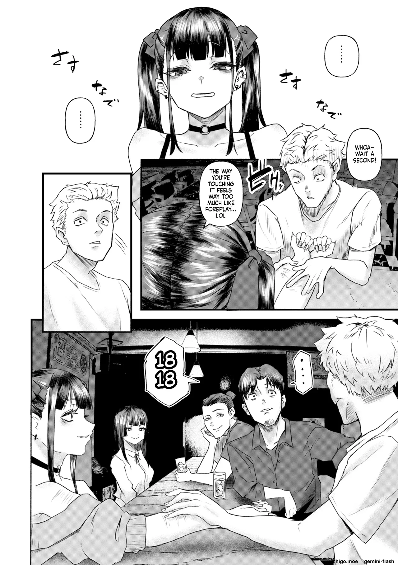 The "Jirai-kei"black cat can't escape page 6 full