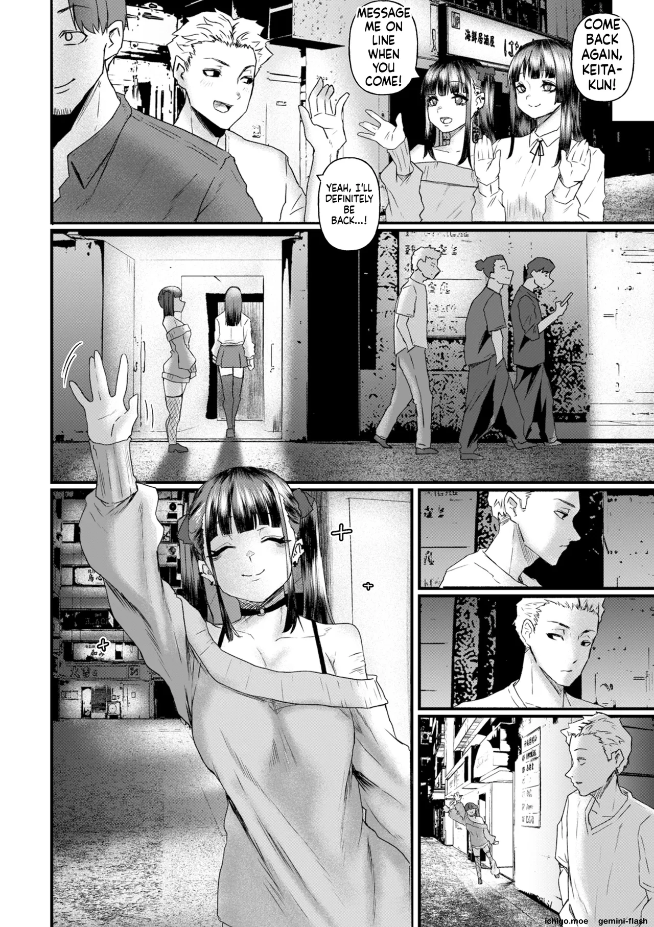 The "Jirai-kei"black cat can't escape page 8 full