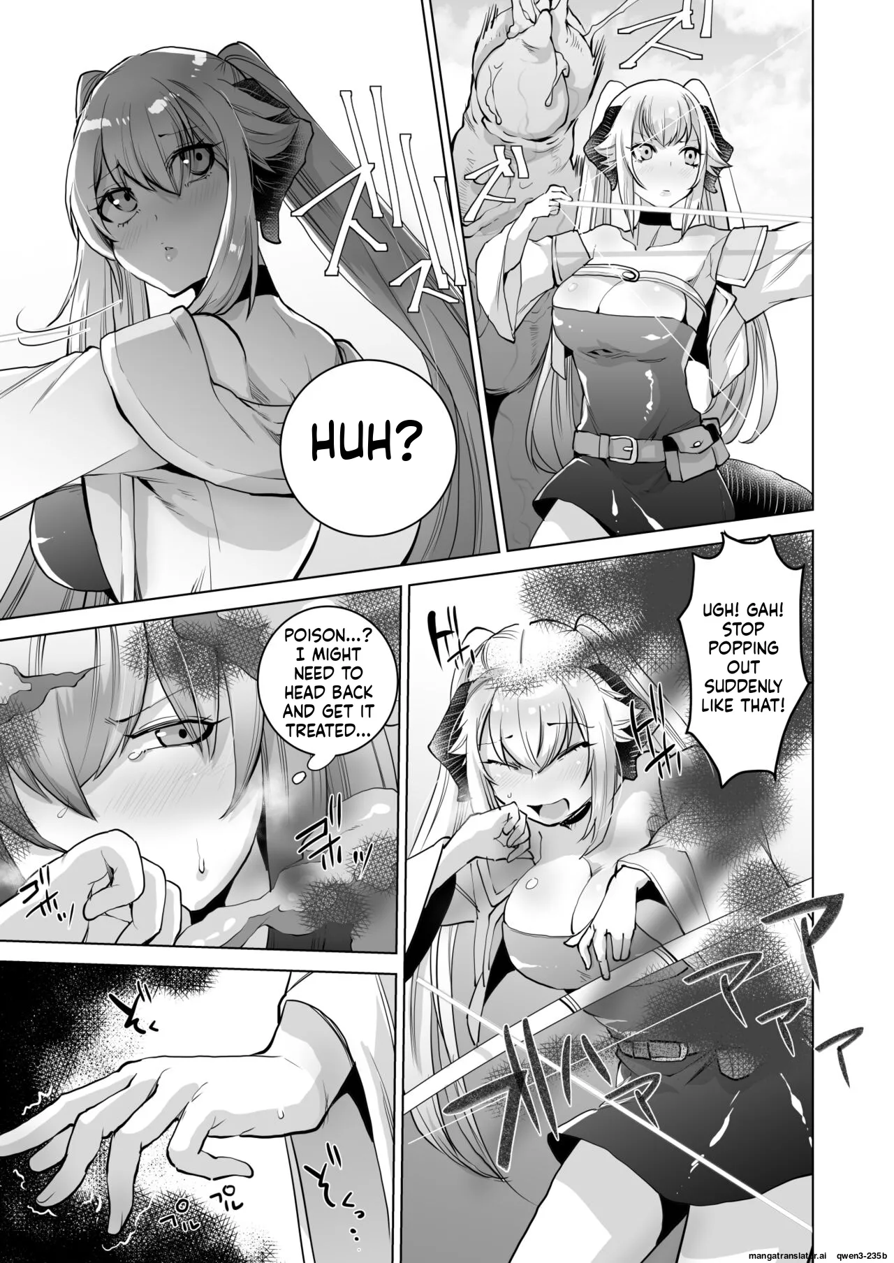 SIZSTAR'S STORY 004 -1/2- page 3 full