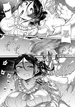 [Shiroganean (Mitsuhime Moka)] Kono Onii-chan, Nani ka Okashii...! / My Big Brother Is Kind of Weird! [English] {Doujins.com} — page 15