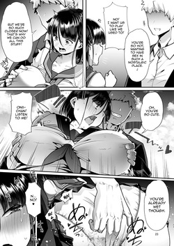 [Shiroganean (Mitsuhime Moka)] Kono Onii-chan, Nani ka Okashii...! / My Big Brother Is Kind of Weird! [English] {Doujins.com} — page 22