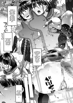 [Shiroganean (Mitsuhime Moka)] Kono Onii-chan, Nani ka Okashii...! / My Big Brother Is Kind of Weird! [English] {Doujins.com} — page 24