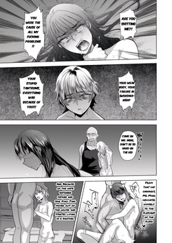 [Ani ga Saru (Takashi)] Father and son utter domination and humiliation. A record of subservience [English] — page 18