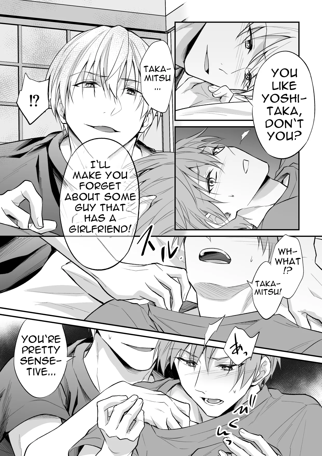 Shū ● ryokō no yoru ni kokuhaku suru tsumori ga ran ● sa re chaimashita page 7 full