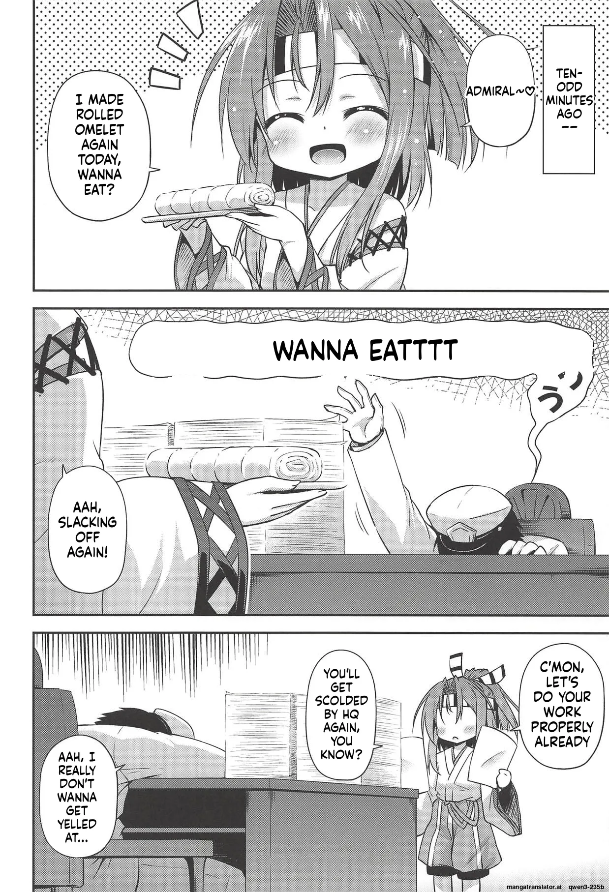 Chorokawa Zuho-nyan page 3 full