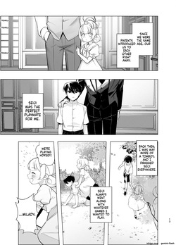 [happyhappy-unicornfarm] A Poorly Trained Mutt [English] — page 13