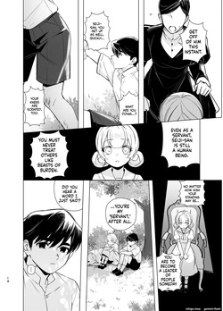 [happyhappy-unicornfarm] A Poorly Trained Mutt [English] — page 14